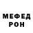МЕТАДОН VHQ Serg Soroka