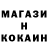 КЕТАМИН VHQ Vasyl Kamysh