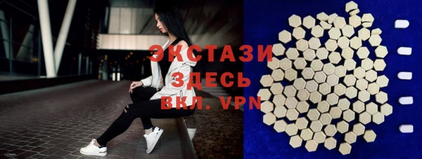 кокаин перу Алексеевка
