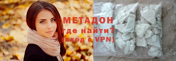 СК Абаза
