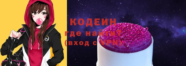 СК Абинск