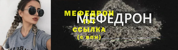 соль курить ск Краснотурьинск