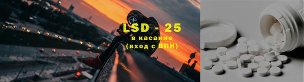кокаин перу Алексеевка