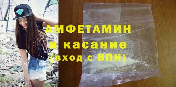 каннабис Красноперекопск