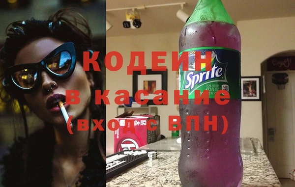 СК Абинск