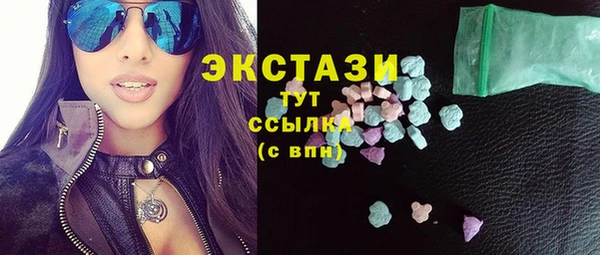 СК Абинск