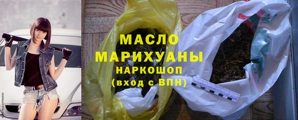 СК Абаза