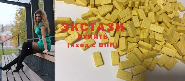 СК Абинск
