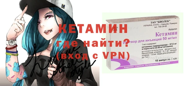 СК Абаза