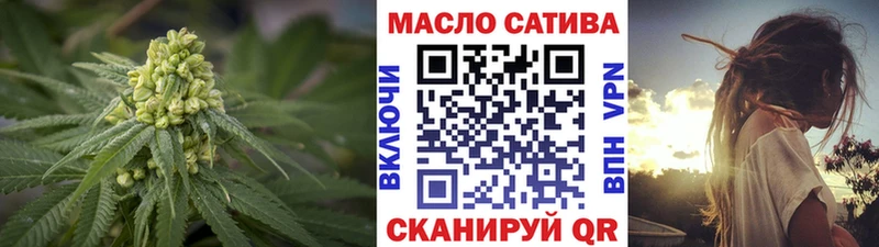 Дистиллят ТГК концентрат  MEGA ссылка  Челябинск 
